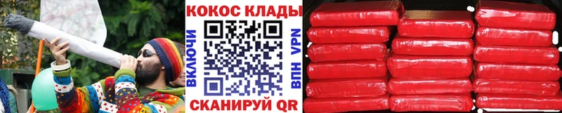купить   Сенгилей  Cocaine Боливия 