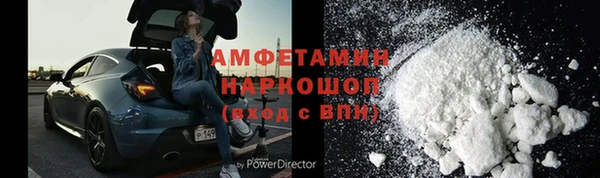 марихуана Дмитровск