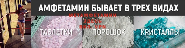mdpv Ельня