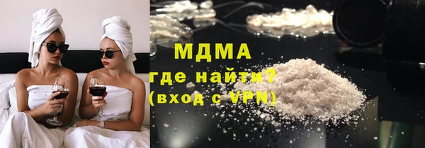 гашик Дмитриев