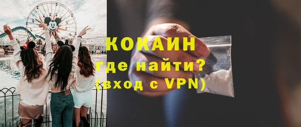 mdpv Дмитров