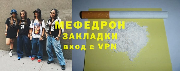 скорость Кирс