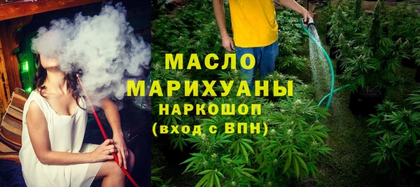 марки nbome Ханты-Мансийск