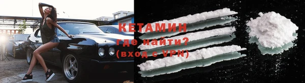 крисы Хадыженск