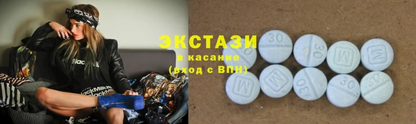 mdpv Дмитров