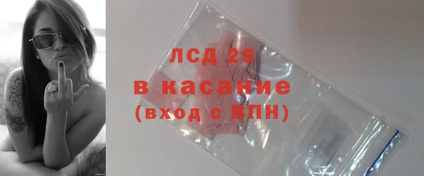 марихуана Дмитровск