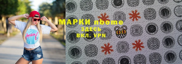 mdpv Ельня
