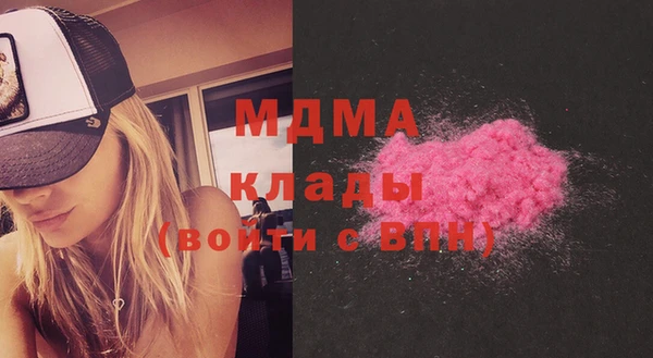 mdpv Ельня