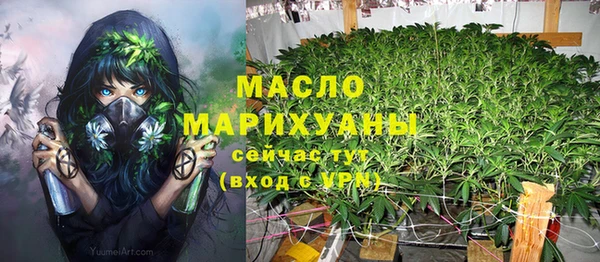 MDMA Premium VHQ Кирсанов