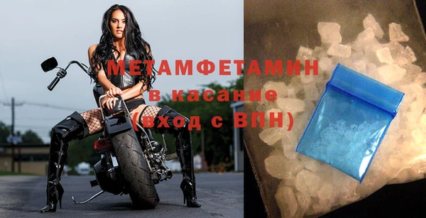 mdpv Ельня