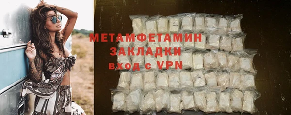 mdpv Дмитров