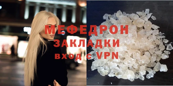 mdpv Ельня