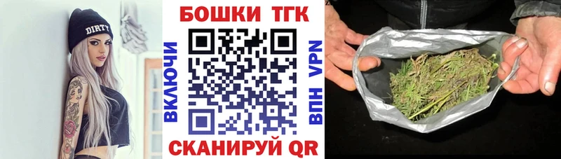 blacksprut зеркало Сенгилей Канабис OG Kush